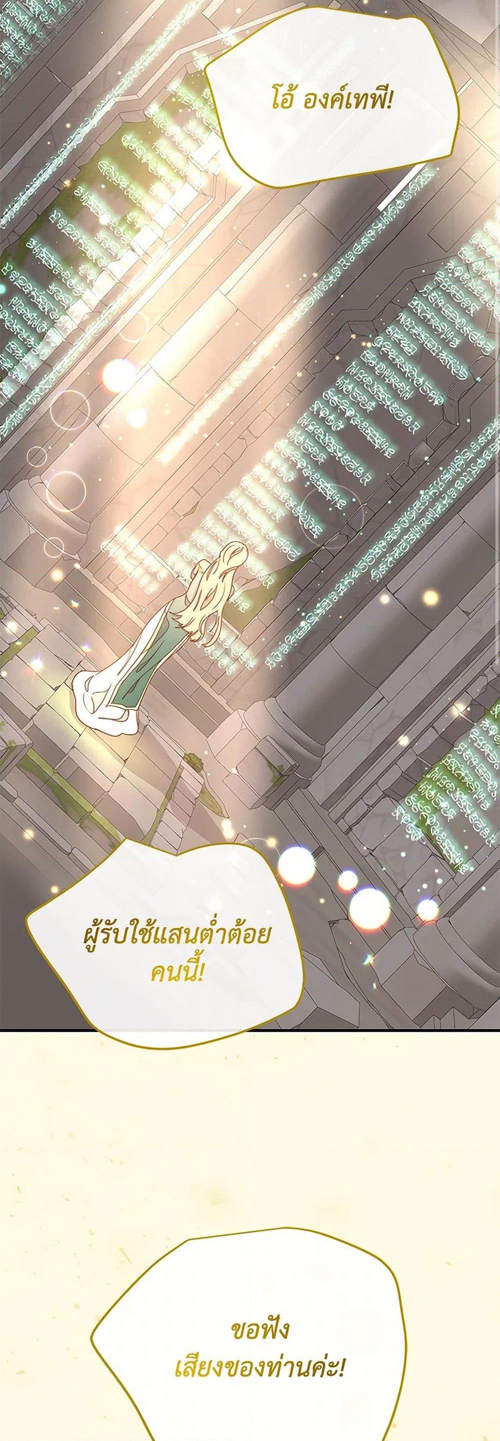 Manga-lc-com อ่านมังงะ อ่านการ์ตูน ออนไลน์ ฟรี Please Forget Vivian ตอนที่ 1 2 3 4 5 6 7 8 9 10 11 12 13 14 ฟรี ไม่มีโฆษณา Manga-lc - อ่าน มังงะ อ่าน การ์ตูน ออนไลน์ อ่านมังงะ ฟรี