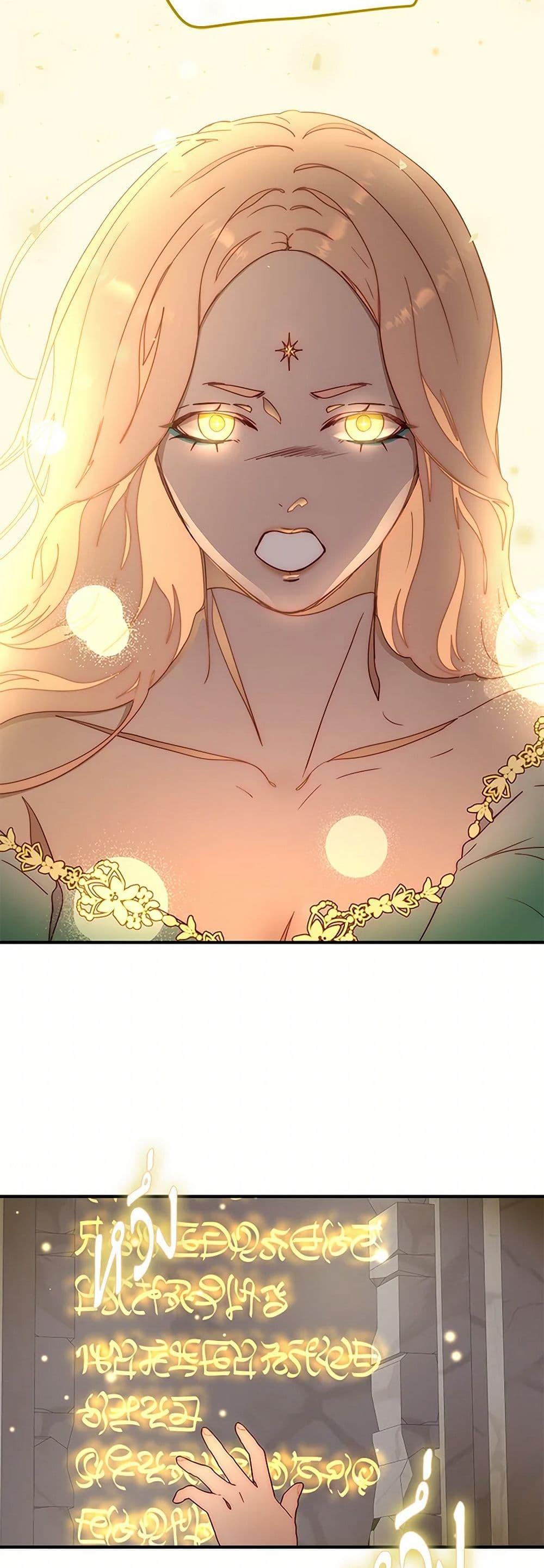 Manga-lc-com อ่านมังงะ อ่านการ์ตูน ออนไลน์ ฟรี Please Forget Vivian ตอนที่ 1 2 3 4 5 6 7 8 9 10 11 12 13 14 ฟรี ไม่มีโฆษณา Manga-lc - อ่าน มังงะ อ่าน การ์ตูน ออนไลน์ อ่านมังงะ ฟรี