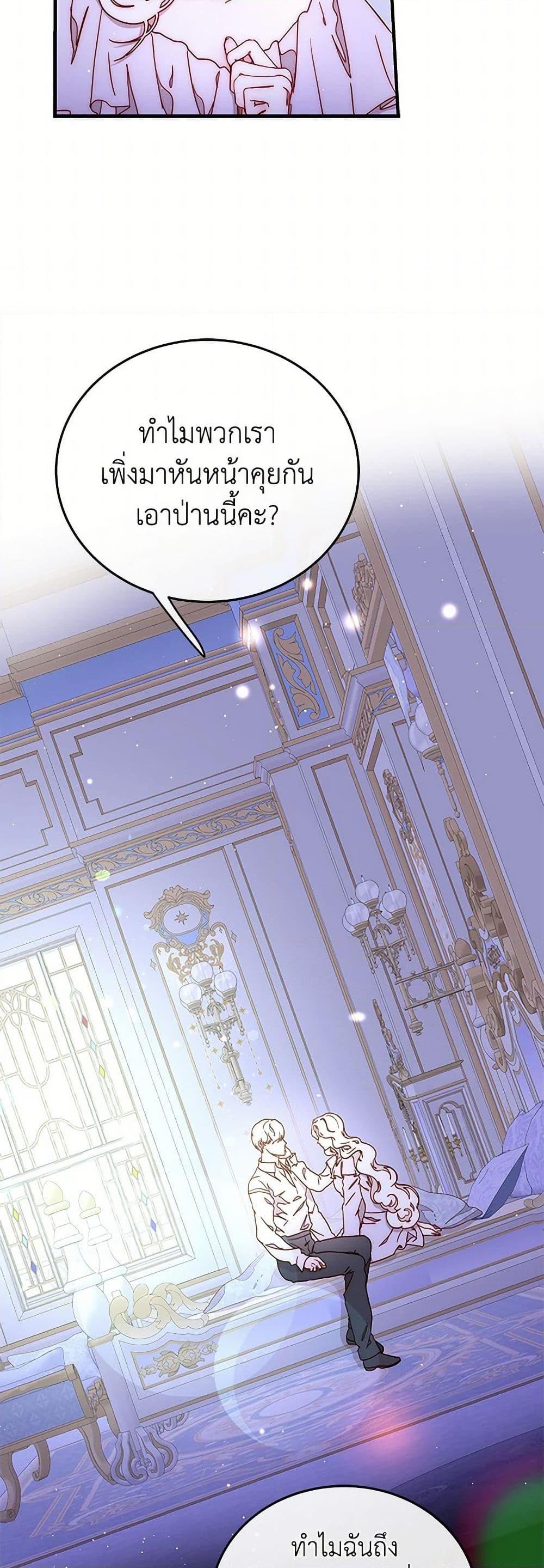 Manga-lc-com อ่านมังงะ อ่านการ์ตูน ออนไลน์ ฟรี Please Forget Vivian ตอนที่ 1 2 3 4 5 6 7 8 9 10 11 12 13 14 ฟรี ไม่มีโฆษณา Manga-lc - อ่าน มังงะ อ่าน การ์ตูน ออนไลน์ อ่านมังงะ ฟรี