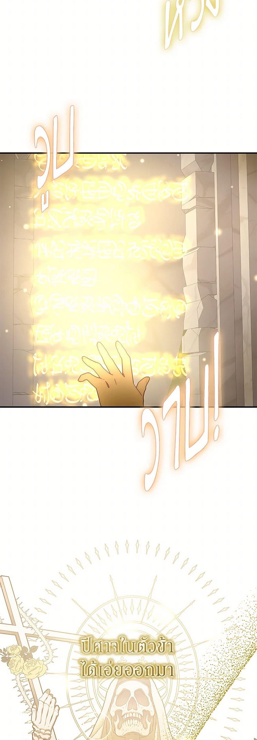 Manga-lc-com อ่านมังงะ อ่านการ์ตูน ออนไลน์ ฟรี Please Forget Vivian ตอนที่ 1 2 3 4 5 6 7 8 9 10 11 12 13 14 ฟรี ไม่มีโฆษณา Manga-lc - อ่าน มังงะ อ่าน การ์ตูน ออนไลน์ อ่านมังงะ ฟรี