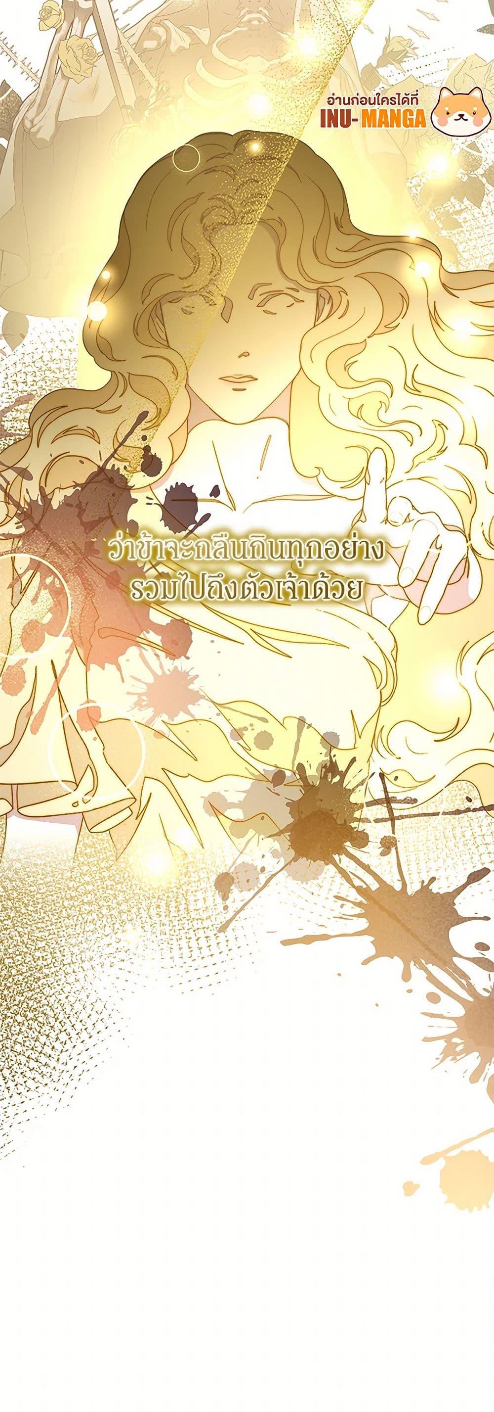 Manga-lc-com อ่านมังงะ อ่านการ์ตูน ออนไลน์ ฟรี Please Forget Vivian ตอนที่ 1 2 3 4 5 6 7 8 9 10 11 12 13 14 ฟรี ไม่มีโฆษณา Manga-lc - อ่าน มังงะ อ่าน การ์ตูน ออนไลน์ อ่านมังงะ ฟรี