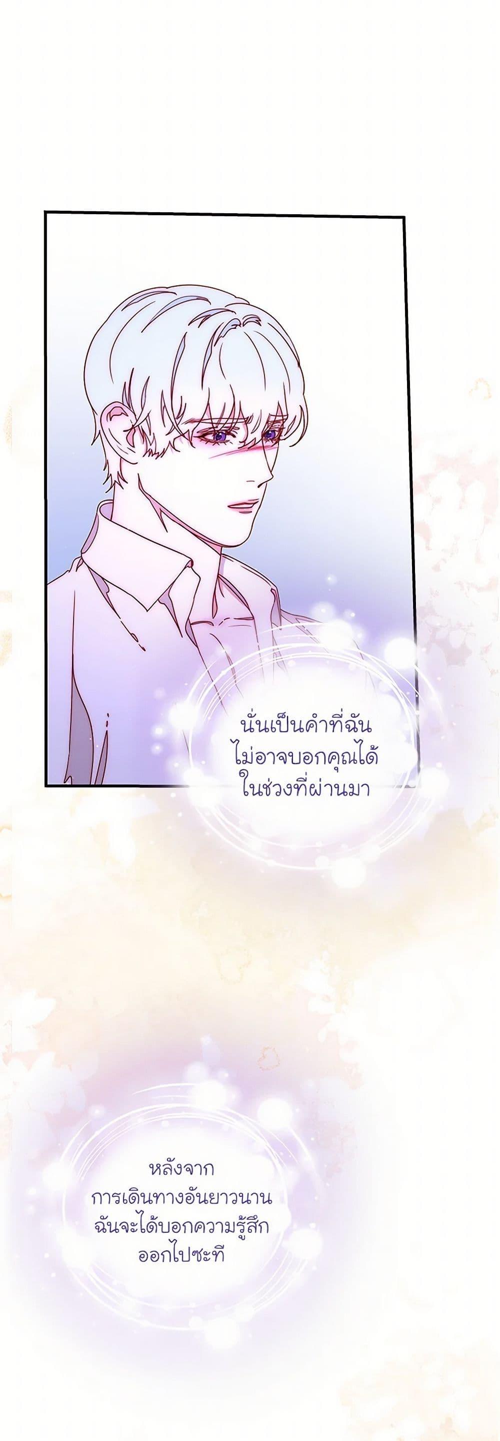 Manga-lc-com อ่านมังงะ อ่านการ์ตูน ออนไลน์ ฟรี Please Forget Vivian ตอนที่ 1 2 3 4 5 6 7 8 9 10 11 12 13 14 ฟรี ไม่มีโฆษณา Manga-lc - อ่าน มังงะ อ่าน การ์ตูน ออนไลน์ อ่านมังงะ ฟรี