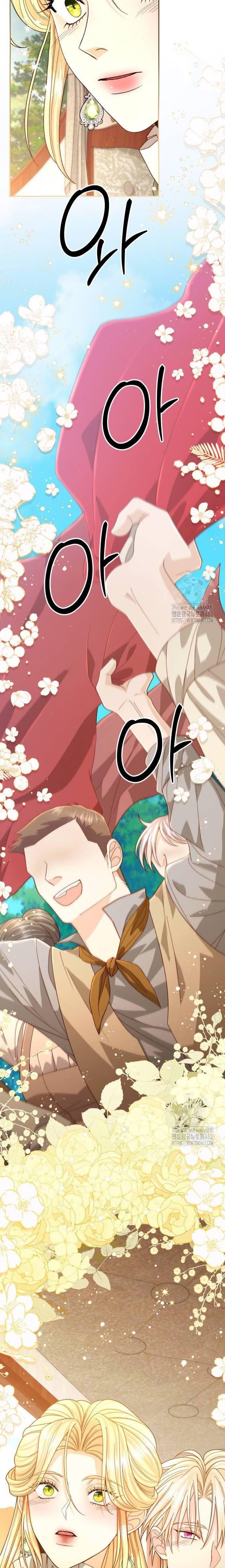Doujin-Lc- อ่าน โดจิน มังฮวา เกาหลี ญี่ปุ่น จีน แปลไทย การแต่งงานครั้งใหม่ของจักรพรรดินี ตอนที่ 1 2 3 4 5 6 7 8 9 10 11 12 13 14 ฟรี ไม่มีโฆษณา อ่าน โดจิน Manhwa เกาหลี ญี่ปุ่น จีน เรามีครบ คัดมาให้เน้นๆ โดจิน 18+ รับประกันความฟินโดย  Doujin Lc