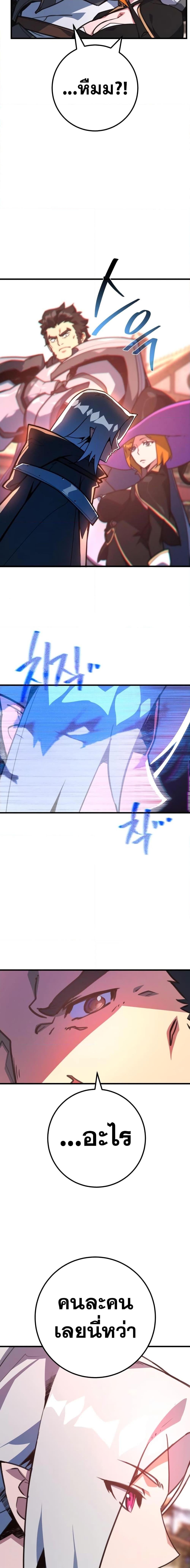 Manga-lc-com อ่านมังงะ อ่านการ์ตูน ออนไลน์ ฟรี World’s Strongest Troll ตอนที่ 1 2 3 4 5 6 7 8 9 10 11 12 13 14 ฟรี ไม่มีโฆษณา Manga-lc - อ่าน มังงะ อ่าน การ์ตูน ออนไลน์ อ่านมังงะ ฟรี