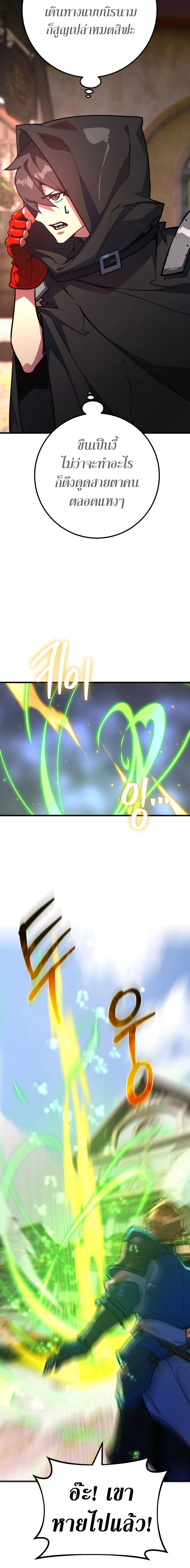 Manga-lc-com อ่านมังงะ อ่านการ์ตูน ออนไลน์ ฟรี World’s Strongest Troll ตอนที่ 1 2 3 4 5 6 7 8 9 10 11 12 13 14 ฟรี ไม่มีโฆษณา Manga-lc - อ่าน มังงะ อ่าน การ์ตูน ออนไลน์ อ่านมังงะ ฟรี