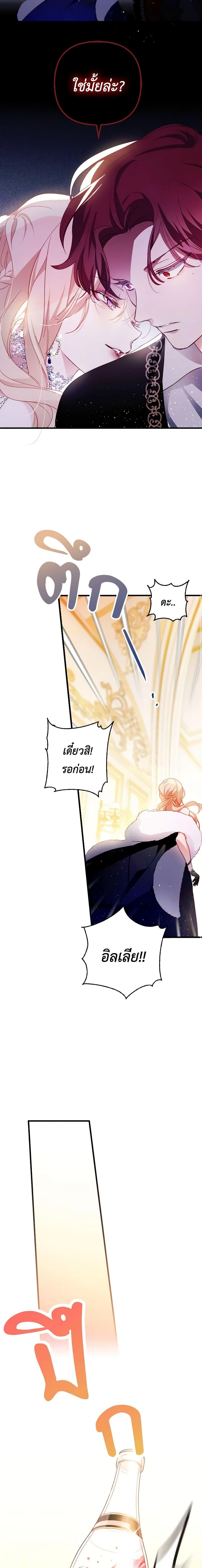 Manga-lc-com อ่านมังงะ อ่านการ์ตูน ออนไลน์ ฟรี Raising My Fiancé With Money ตอนที่ 1 2 3 4 5 6 7 8 9 10 11 12 13 14 ฟรี ไม่มีโฆษณา Manga-lc - อ่าน มังงะ อ่าน การ์ตูน ออนไลน์ อ่านมังงะ ฟรี
