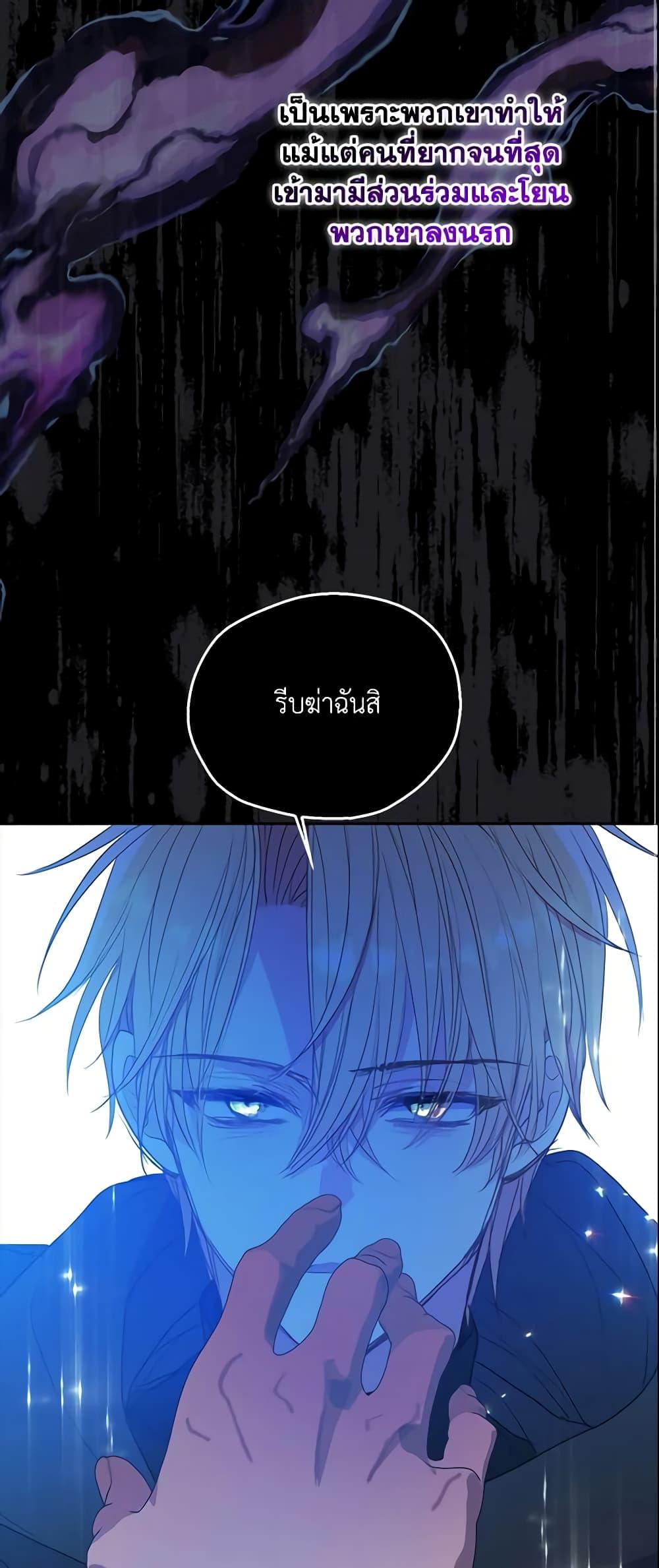 Manga-lc-com อ่านมังงะ อ่านการ์ตูน ออนไลน์ ฟรี Your Majesty, Please Spare Me This Time ตอนที่ 1 2 3 4 5 6 7 8 9 10 11 12 13 14 ฟรี ไม่มีโฆษณา Manga-lc - อ่าน มังงะ อ่าน การ์ตูน ออนไลน์ อ่านมังงะ ฟรี