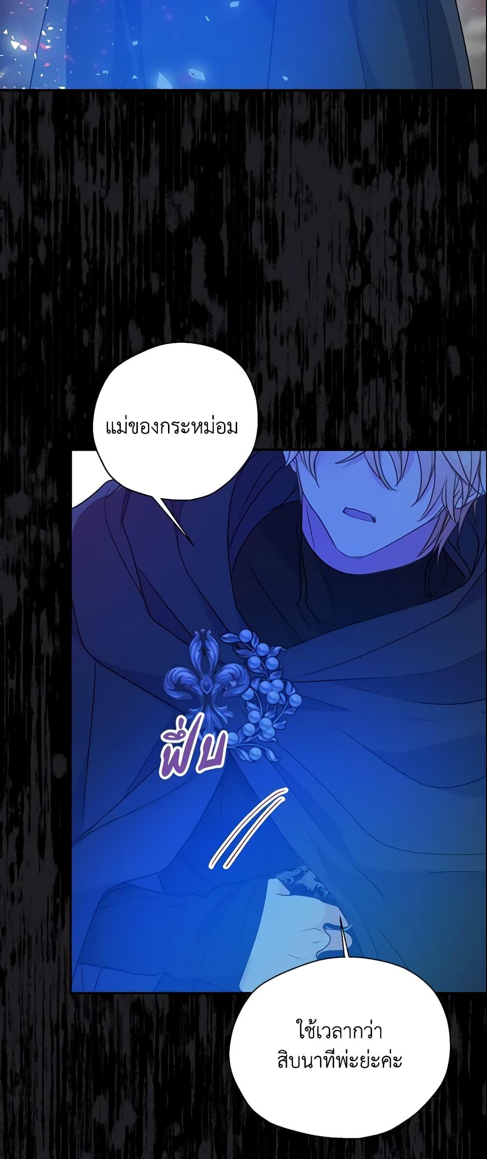 Manga-lc-com อ่านมังงะ อ่านการ์ตูน ออนไลน์ ฟรี Your Majesty, Please Spare Me This Time ตอนที่ 1 2 3 4 5 6 7 8 9 10 11 12 13 14 ฟรี ไม่มีโฆษณา Manga-lc - อ่าน มังงะ อ่าน การ์ตูน ออนไลน์ อ่านมังงะ ฟรี