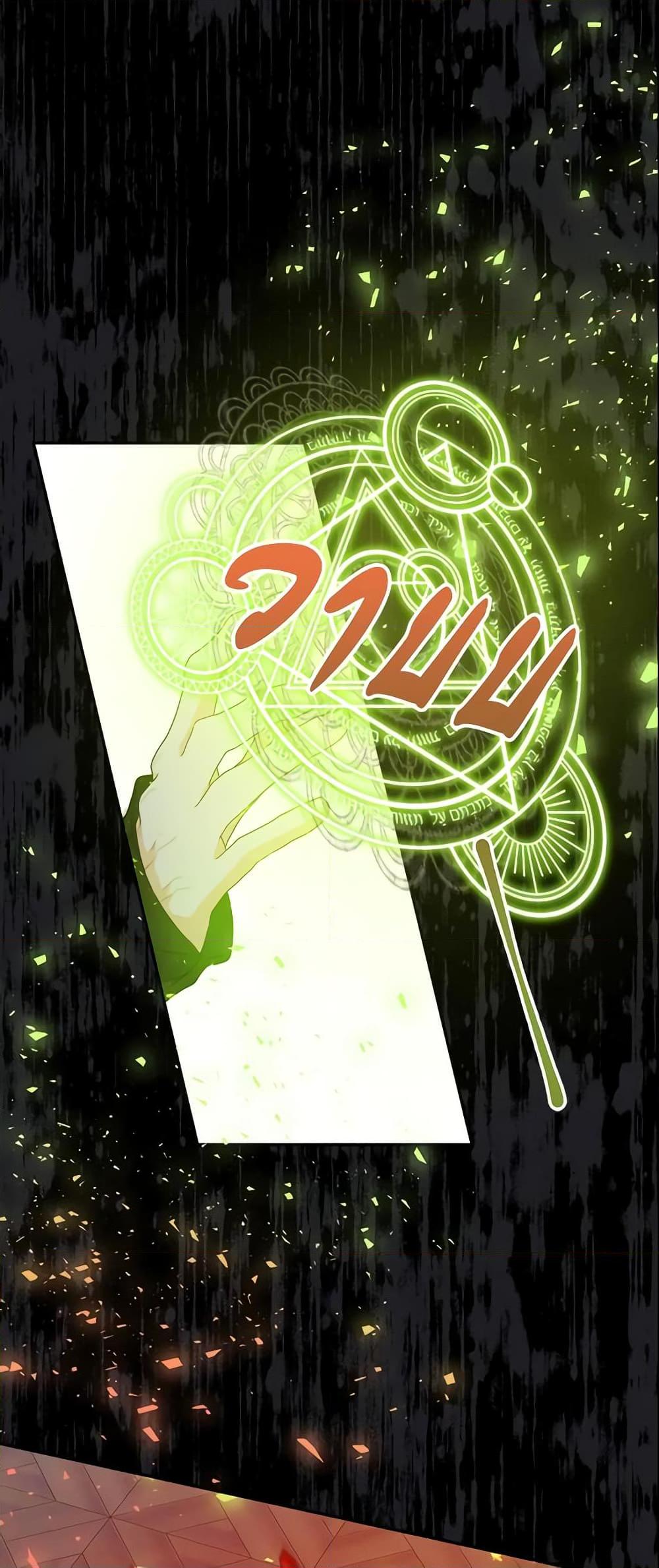 Manga-lc-com อ่านมังงะ อ่านการ์ตูน ออนไลน์ ฟรี Your Majesty, Please Spare Me This Time ตอนที่ 1 2 3 4 5 6 7 8 9 10 11 12 13 14 ฟรี ไม่มีโฆษณา Manga-lc - อ่าน มังงะ อ่าน การ์ตูน ออนไลน์ อ่านมังงะ ฟรี