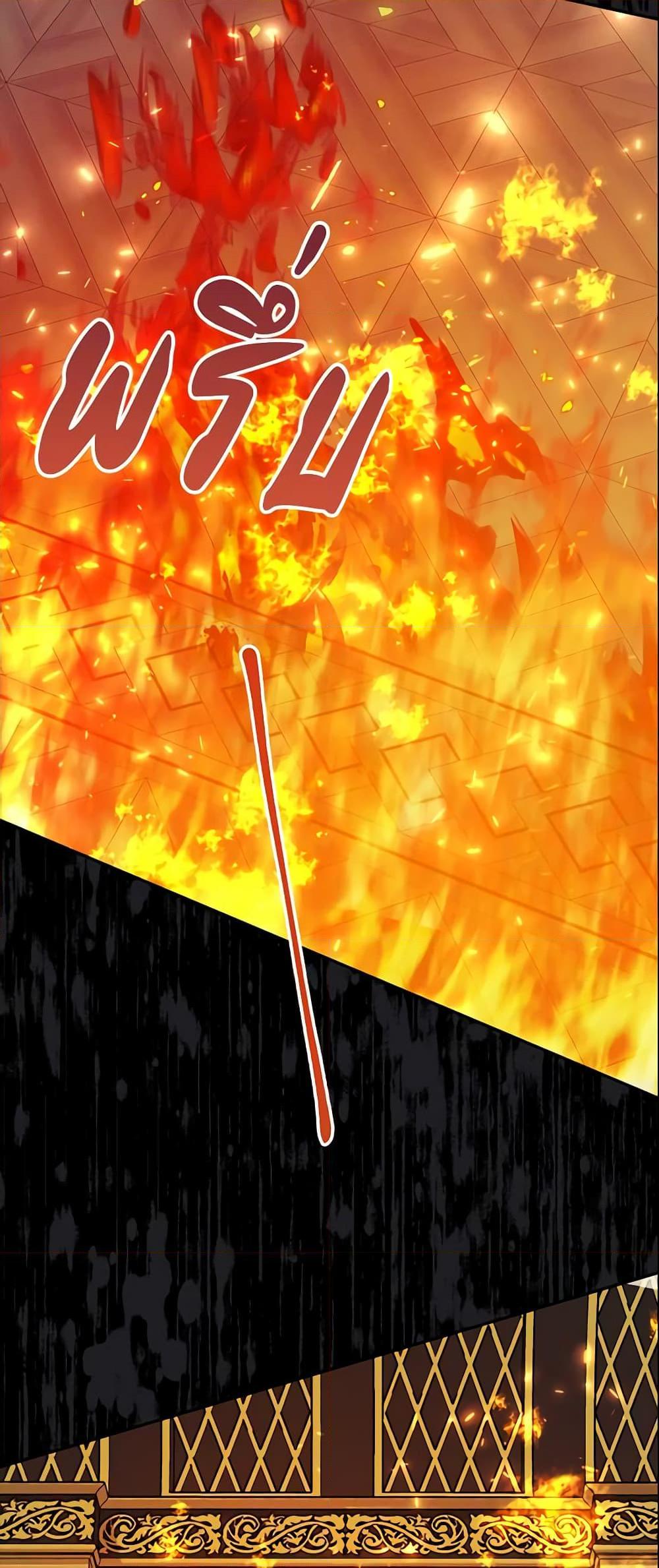 Manga-lc-com อ่านมังงะ อ่านการ์ตูน ออนไลน์ ฟรี Your Majesty, Please Spare Me This Time ตอนที่ 1 2 3 4 5 6 7 8 9 10 11 12 13 14 ฟรี ไม่มีโฆษณา Manga-lc - อ่าน มังงะ อ่าน การ์ตูน ออนไลน์ อ่านมังงะ ฟรี