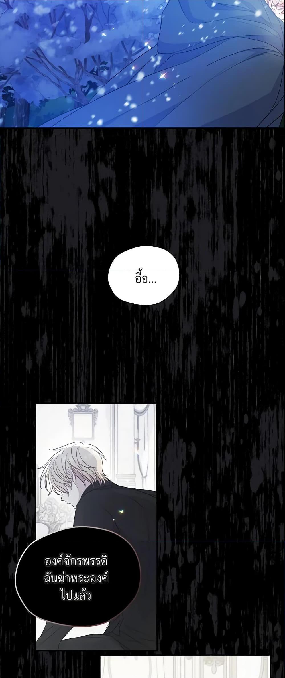 Manga-lc-com อ่านมังงะ อ่านการ์ตูน ออนไลน์ ฟรี Your Majesty, Please Spare Me This Time ตอนที่ 1 2 3 4 5 6 7 8 9 10 11 12 13 14 ฟรี ไม่มีโฆษณา Manga-lc - อ่าน มังงะ อ่าน การ์ตูน ออนไลน์ อ่านมังงะ ฟรี