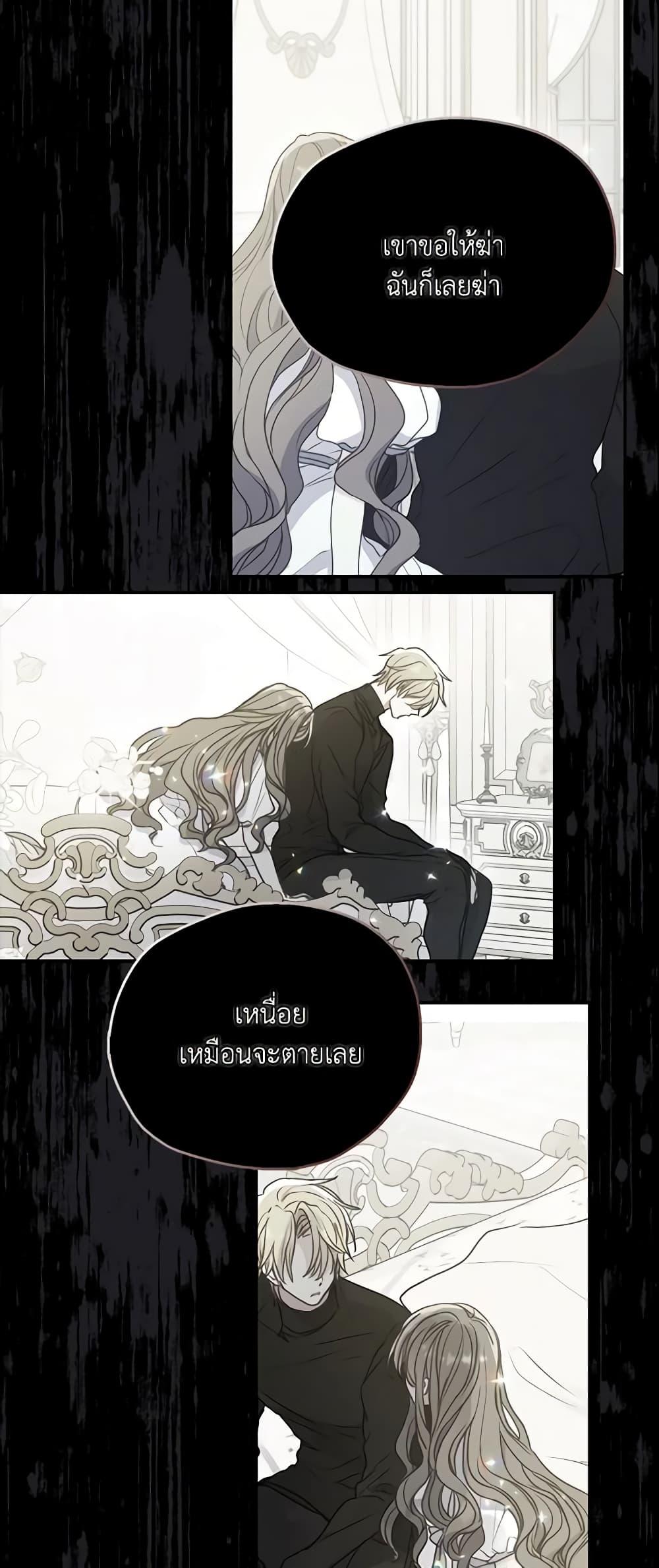 Manga-lc-com อ่านมังงะ อ่านการ์ตูน ออนไลน์ ฟรี Your Majesty, Please Spare Me This Time ตอนที่ 1 2 3 4 5 6 7 8 9 10 11 12 13 14 ฟรี ไม่มีโฆษณา Manga-lc - อ่าน มังงะ อ่าน การ์ตูน ออนไลน์ อ่านมังงะ ฟรี
