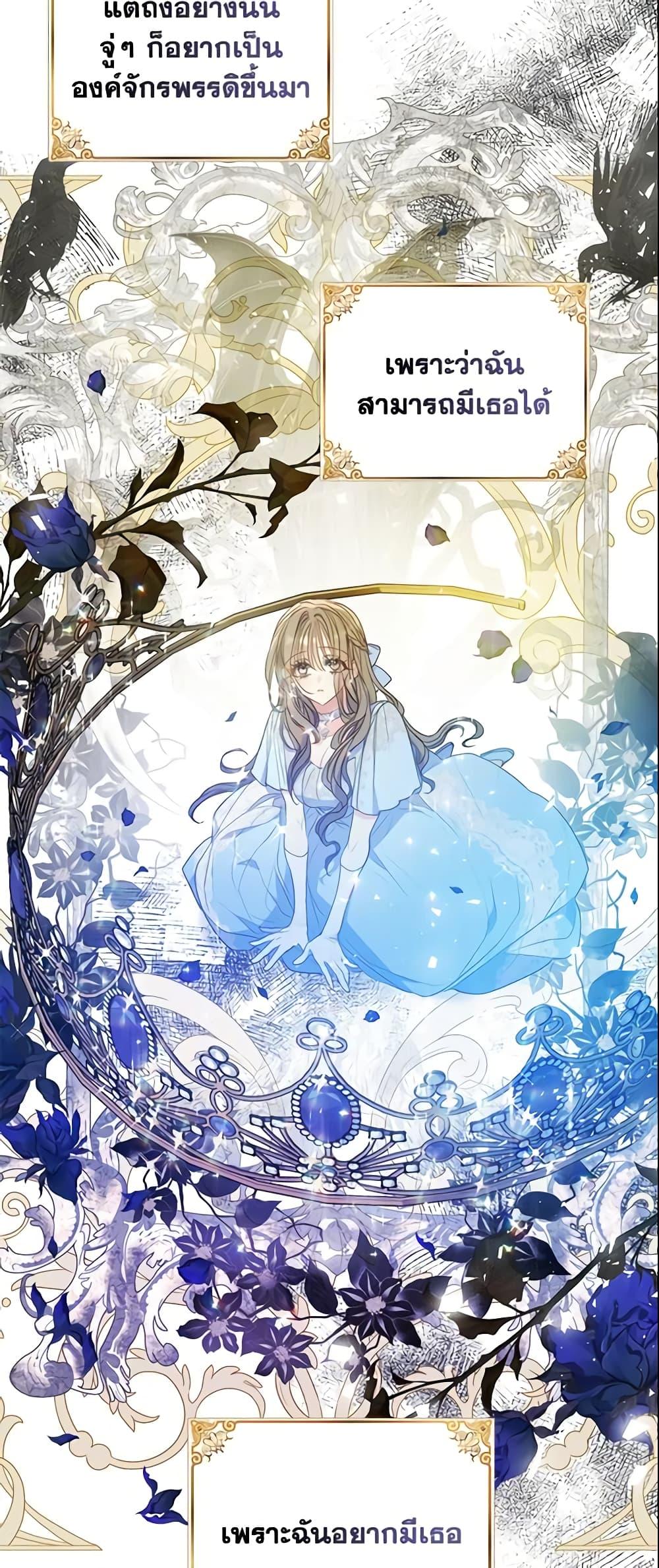 Manga-lc-com อ่านมังงะ อ่านการ์ตูน ออนไลน์ ฟรี Your Majesty, Please Spare Me This Time ตอนที่ 1 2 3 4 5 6 7 8 9 10 11 12 13 14 ฟรี ไม่มีโฆษณา Manga-lc - อ่าน มังงะ อ่าน การ์ตูน ออนไลน์ อ่านมังงะ ฟรี