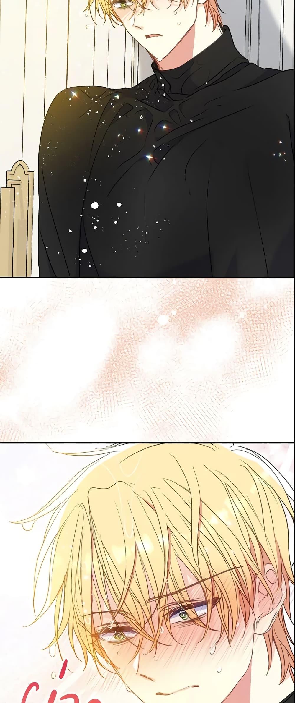 Manga-lc-com อ่านมังงะ อ่านการ์ตูน ออนไลน์ ฟรี Your Majesty, Please Spare Me This Time ตอนที่ 1 2 3 4 5 6 7 8 9 10 11 12 13 14 ฟรี ไม่มีโฆษณา Manga-lc - อ่าน มังงะ อ่าน การ์ตูน ออนไลน์ อ่านมังงะ ฟรี