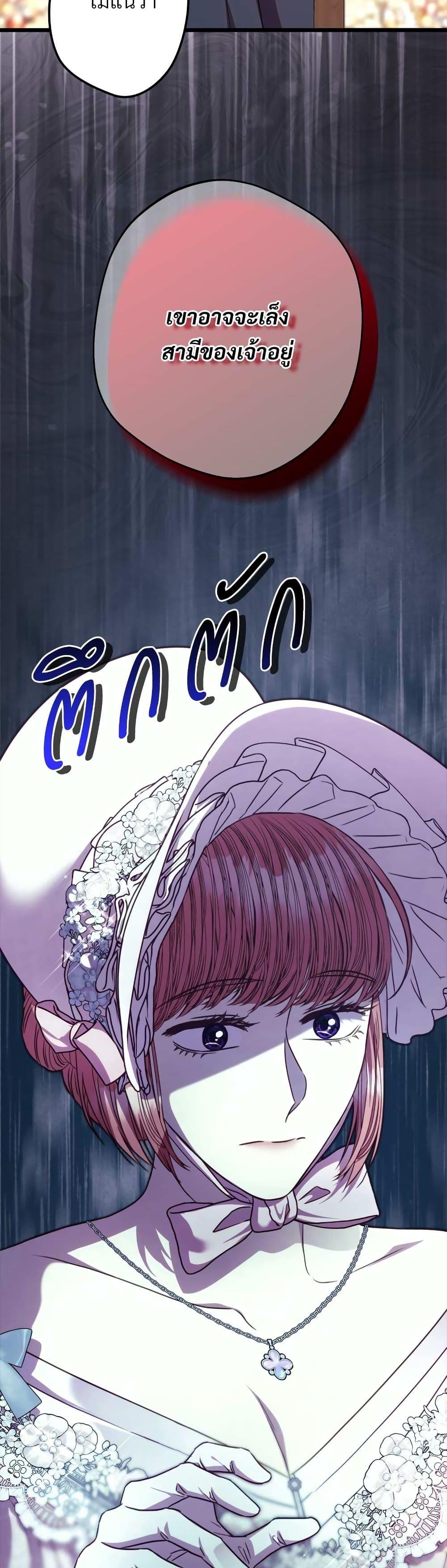 Manga-lc-com อ่านมังงะ อ่านการ์ตูน ออนไลน์ ฟรี Another Typical Fantasy Romance ตอนที่ 1 2 3 4 5 6 7 8 9 10 11 12 13 14 ฟรี ไม่มีโฆษณา Manga-lc - อ่าน มังงะ อ่าน การ์ตูน ออนไลน์ อ่านมังงะ ฟรี