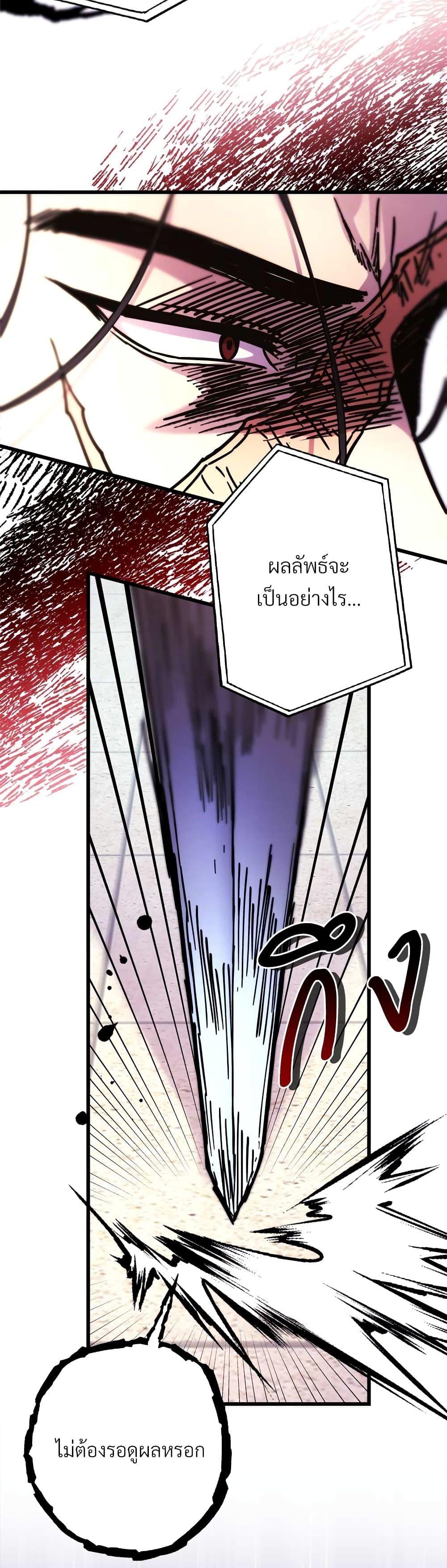 Manga-lc-com อ่านมังงะ อ่านการ์ตูน ออนไลน์ ฟรี Another Typical Fantasy Romance ตอนที่ 1 2 3 4 5 6 7 8 9 10 11 12 13 14 ฟรี ไม่มีโฆษณา Manga-lc - อ่าน มังงะ อ่าน การ์ตูน ออนไลน์ อ่านมังงะ ฟรี