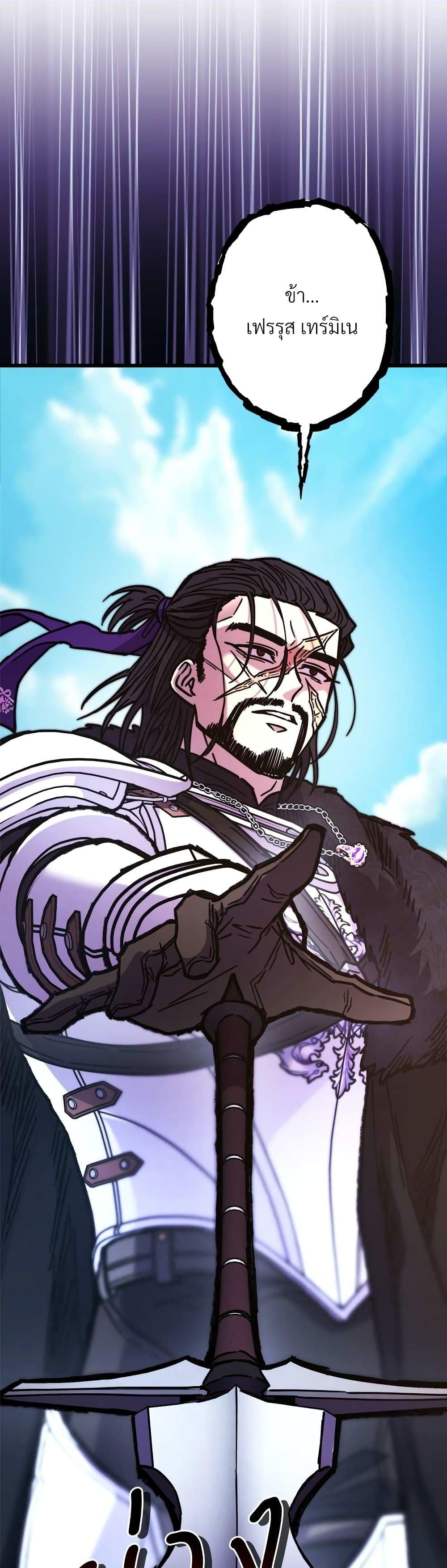 Manga-lc-com อ่านมังงะ อ่านการ์ตูน ออนไลน์ ฟรี Another Typical Fantasy Romance ตอนที่ 1 2 3 4 5 6 7 8 9 10 11 12 13 14 ฟรี ไม่มีโฆษณา Manga-lc - อ่าน มังงะ อ่าน การ์ตูน ออนไลน์ อ่านมังงะ ฟรี
