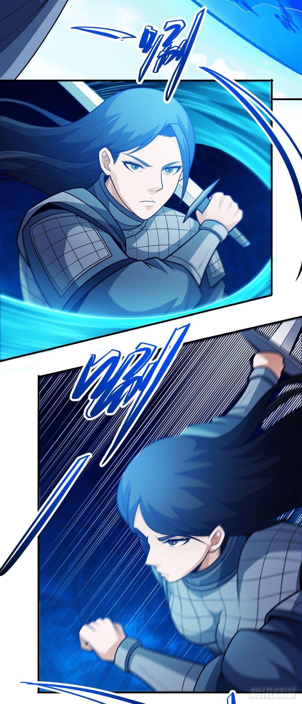 Manga-lc-com อ่านมังงะ อ่านการ์ตูน ออนไลน์ ฟรี God of Martial Arts ตอนที่ 1 2 3 4 5 6 7 8 9 10 11 12 13 14 ฟรี ไม่มีโฆษณา Manga-lc - อ่าน มังงะ อ่าน การ์ตูน ออนไลน์ อ่านมังงะ ฟรี