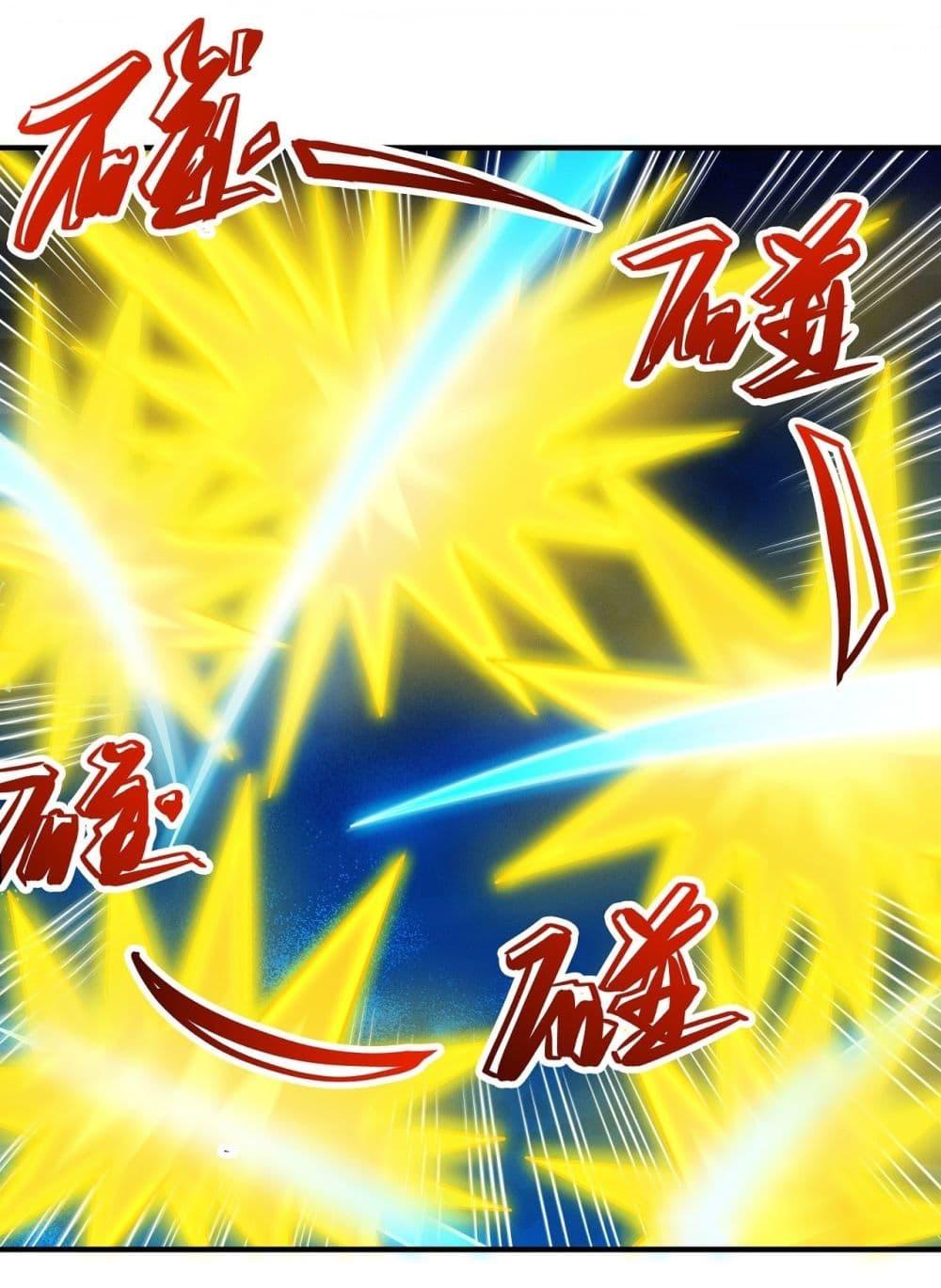 Manga-lc-com อ่านมังงะ อ่านการ์ตูน ออนไลน์ ฟรี God of Martial Arts ตอนที่ 1 2 3 4 5 6 7 8 9 10 11 12 13 14 ฟรี ไม่มีโฆษณา Manga-lc - อ่าน มังงะ อ่าน การ์ตูน ออนไลน์ อ่านมังงะ ฟรี