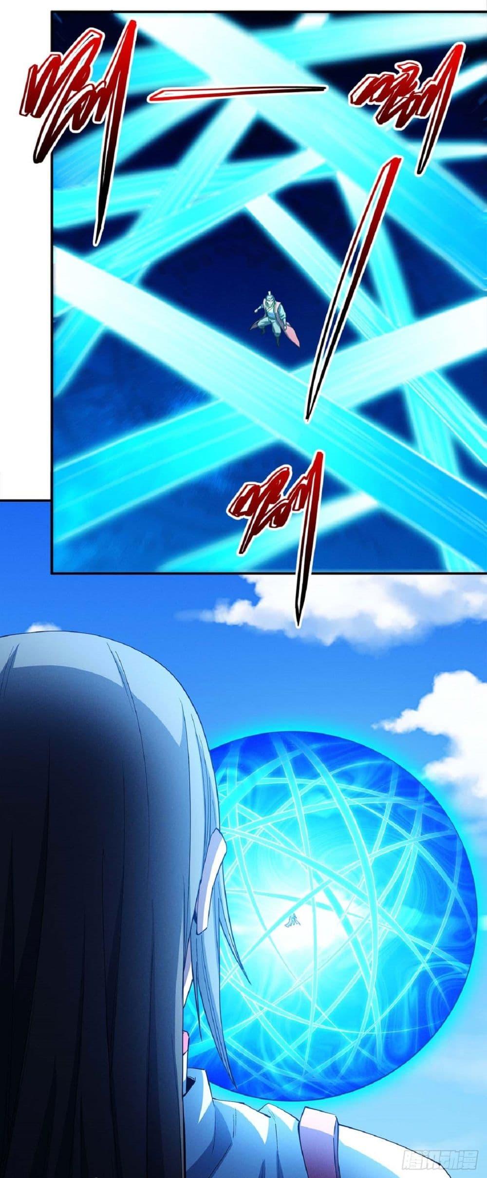 Manga-lc-com อ่านมังงะ อ่านการ์ตูน ออนไลน์ ฟรี God of Martial Arts ตอนที่ 1 2 3 4 5 6 7 8 9 10 11 12 13 14 ฟรี ไม่มีโฆษณา Manga-lc - อ่าน มังงะ อ่าน การ์ตูน ออนไลน์ อ่านมังงะ ฟรี