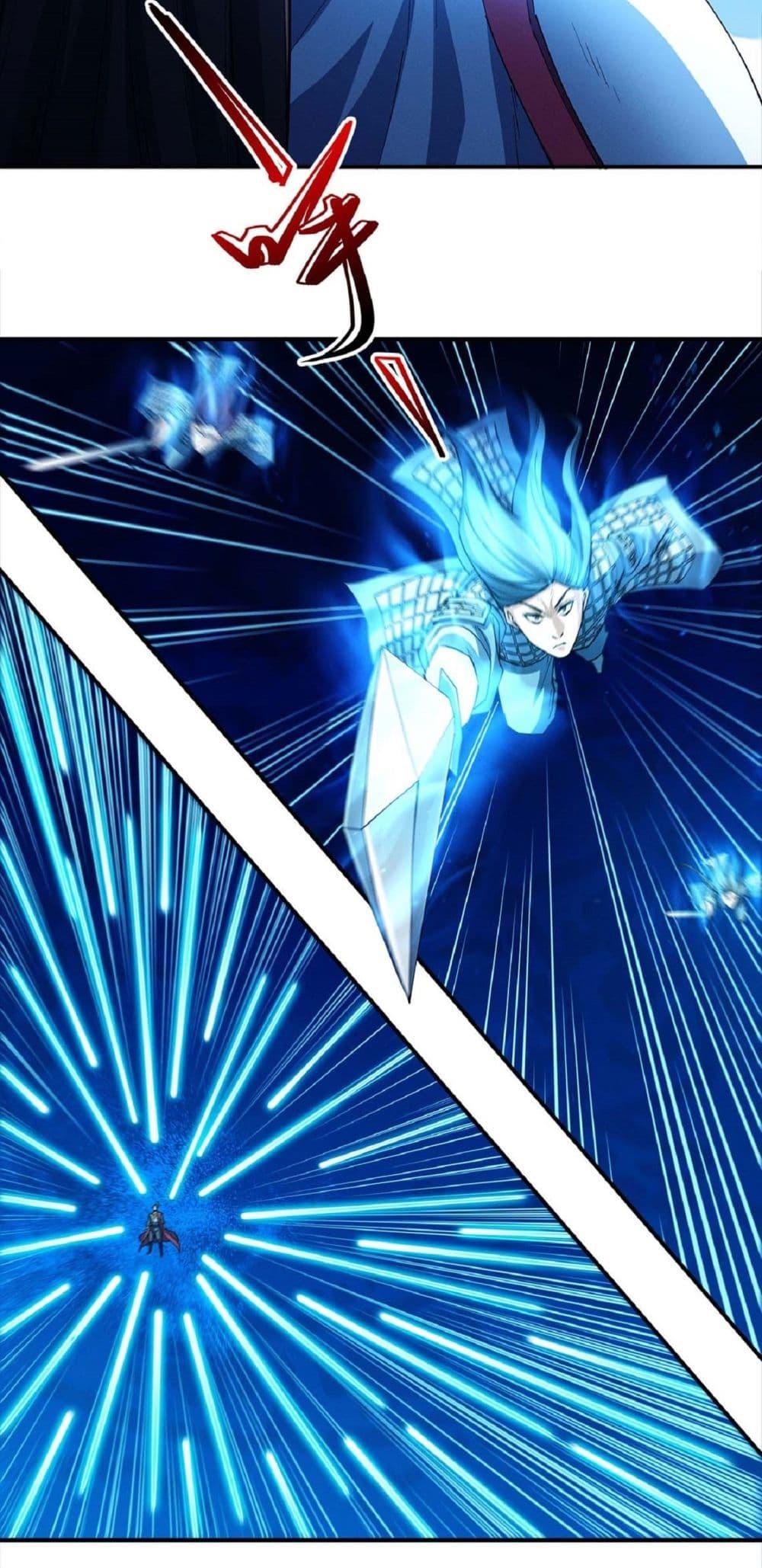 Manga-lc-com อ่านมังงะ อ่านการ์ตูน ออนไลน์ ฟรี God of Martial Arts ตอนที่ 1 2 3 4 5 6 7 8 9 10 11 12 13 14 ฟรี ไม่มีโฆษณา Manga-lc - อ่าน มังงะ อ่าน การ์ตูน ออนไลน์ อ่านมังงะ ฟรี