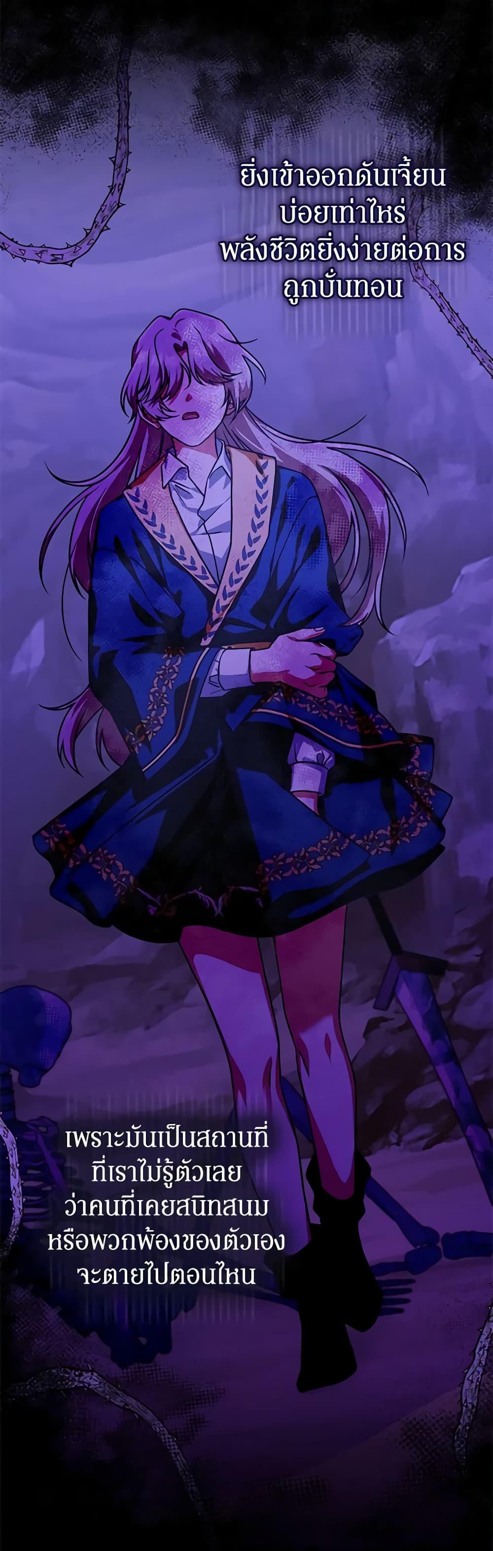 Manga-lc-com อ่านมังงะ อ่านการ์ตูน ออนไลน์ ฟรี I’m Not the Final Boss’ Lover ตอนที่ 1 2 3 4 5 6 7 8 9 10 11 12 13 14 ฟรี ไม่มีโฆษณา Manga-lc - อ่าน มังงะ อ่าน การ์ตูน ออนไลน์ อ่านมังงะ ฟรี