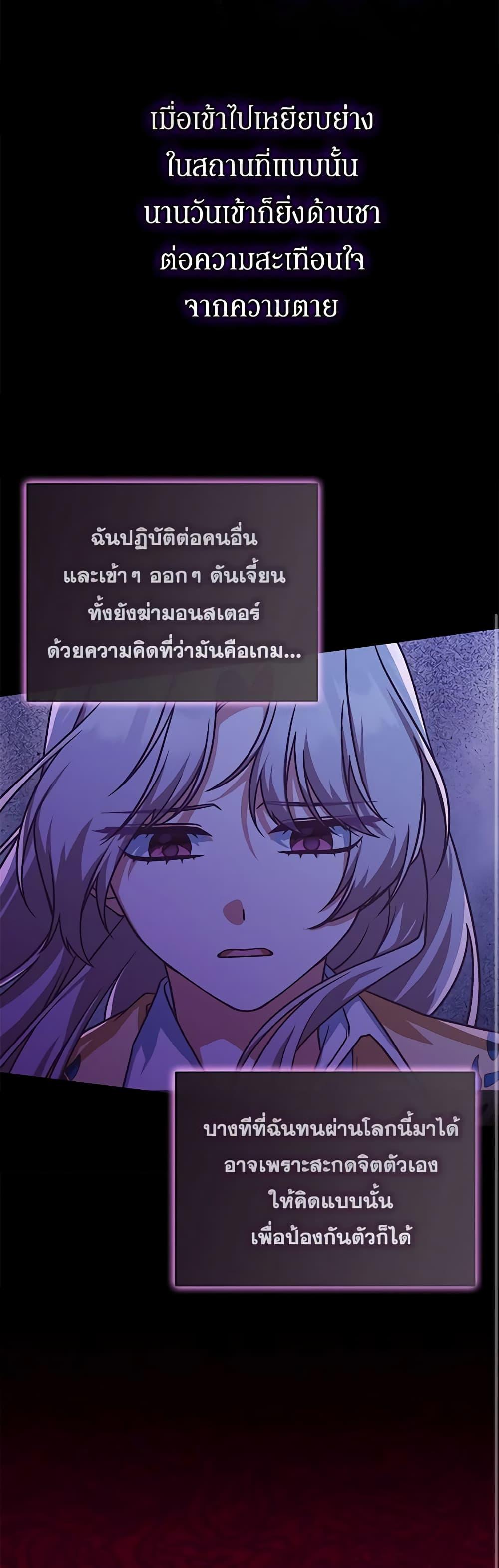 Manga-lc-com อ่านมังงะ อ่านการ์ตูน ออนไลน์ ฟรี I’m Not the Final Boss’ Lover ตอนที่ 1 2 3 4 5 6 7 8 9 10 11 12 13 14 ฟรี ไม่มีโฆษณา Manga-lc - อ่าน มังงะ อ่าน การ์ตูน ออนไลน์ อ่านมังงะ ฟรี