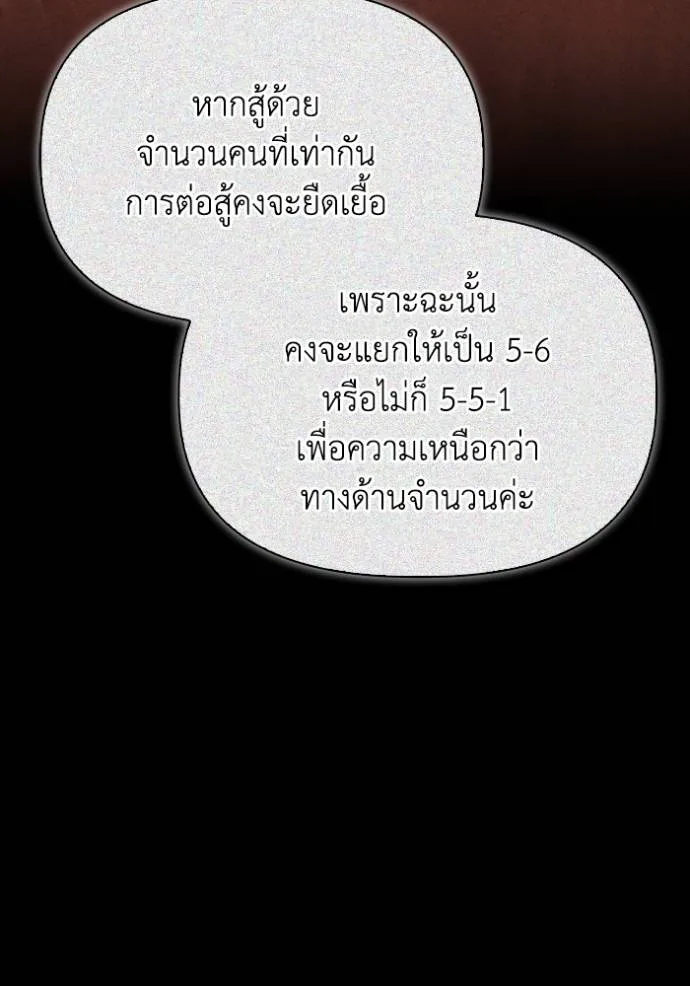 Doujin-Lc- อ่าน โดจิน มังฮวา เกาหลี ญี่ปุ่น จีน แปลไทย เกมของยอดมนุษย์ ตอนที่ 1 2 3 4 5 6 7 8 9 10 11 12 13 14 ฟรี ไม่มีโฆษณา อ่าน โดจิน Manhwa เกาหลี ญี่ปุ่น จีน เรามีครบ คัดมาให้เน้นๆ โดจิน 18+ รับประกันความฟินโดย  Doujin Lc