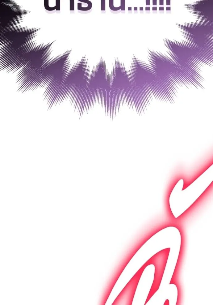 Doujin-Lc- อ่าน โดจิน มังฮวา เกาหลี ญี่ปุ่น จีน แปลไทย เกมของยอดมนุษย์ ตอนที่ 1 2 3 4 5 6 7 8 9 10 11 12 13 14 ฟรี ไม่มีโฆษณา อ่าน โดจิน Manhwa เกาหลี ญี่ปุ่น จีน เรามีครบ คัดมาให้เน้นๆ โดจิน 18+ รับประกันความฟินโดย  Doujin Lc