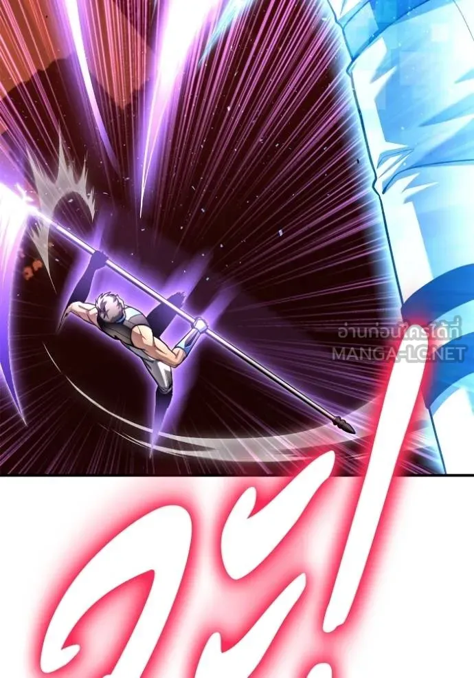 Doujin-Lc- อ่าน โดจิน มังฮวา เกาหลี ญี่ปุ่น จีน แปลไทย เกมของยอดมนุษย์ ตอนที่ 1 2 3 4 5 6 7 8 9 10 11 12 13 14 ฟรี ไม่มีโฆษณา อ่าน โดจิน Manhwa เกาหลี ญี่ปุ่น จีน เรามีครบ คัดมาให้เน้นๆ โดจิน 18+ รับประกันความฟินโดย  Doujin Lc