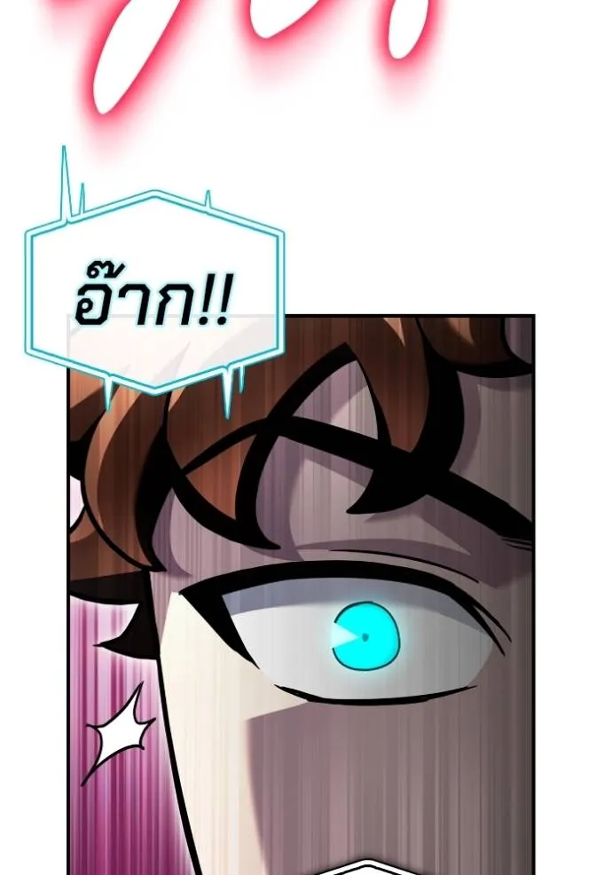 Doujin-Lc- อ่าน โดจิน มังฮวา เกาหลี ญี่ปุ่น จีน แปลไทย เกมของยอดมนุษย์ ตอนที่ 1 2 3 4 5 6 7 8 9 10 11 12 13 14 ฟรี ไม่มีโฆษณา อ่าน โดจิน Manhwa เกาหลี ญี่ปุ่น จีน เรามีครบ คัดมาให้เน้นๆ โดจิน 18+ รับประกันความฟินโดย  Doujin Lc