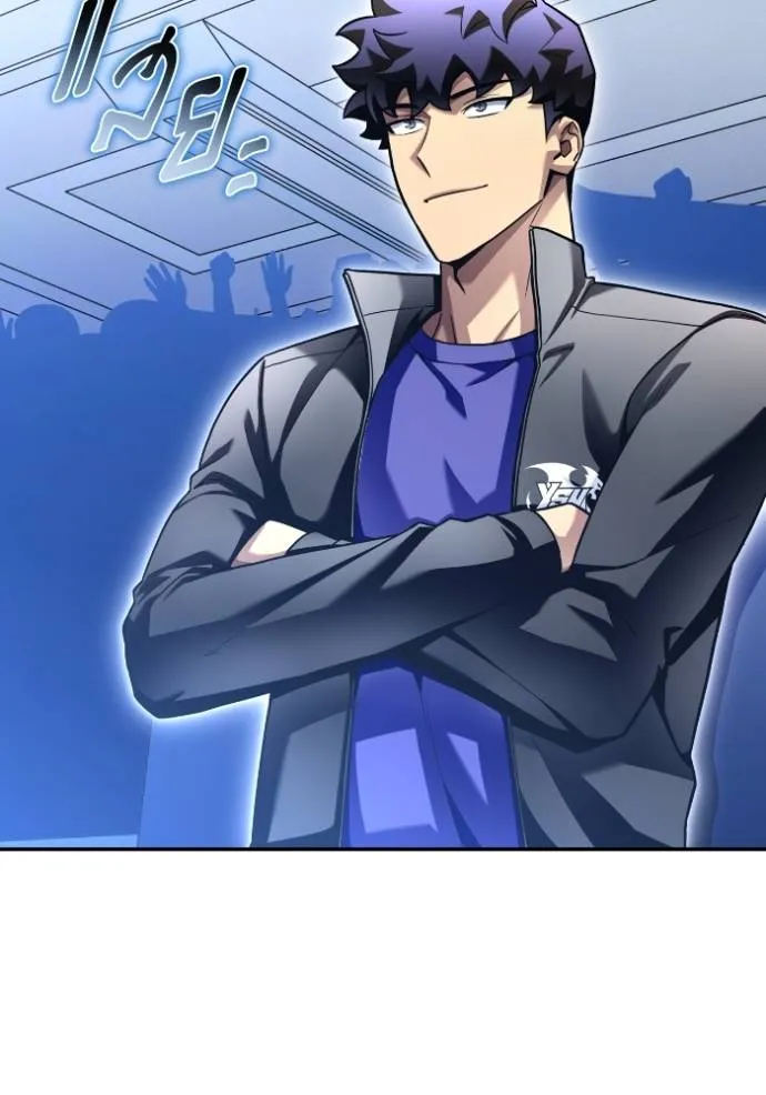 Doujin-Lc- อ่าน โดจิน มังฮวา เกาหลี ญี่ปุ่น จีน แปลไทย เกมของยอดมนุษย์ ตอนที่ 1 2 3 4 5 6 7 8 9 10 11 12 13 14 ฟรี ไม่มีโฆษณา อ่าน โดจิน Manhwa เกาหลี ญี่ปุ่น จีน เรามีครบ คัดมาให้เน้นๆ โดจิน 18+ รับประกันความฟินโดย  Doujin Lc