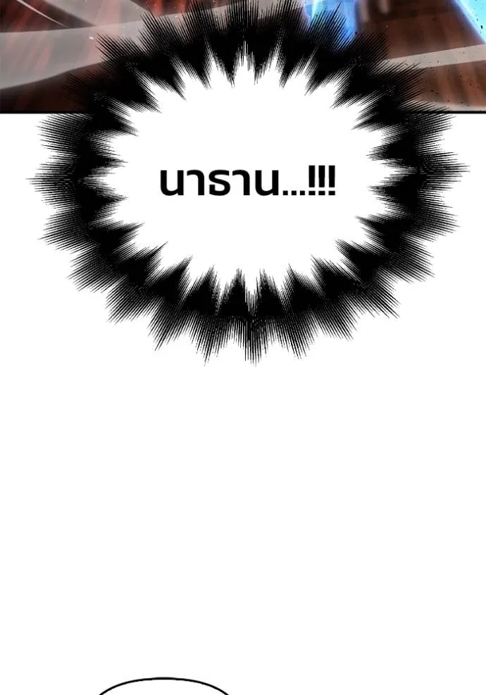 Doujin-Lc- อ่าน โดจิน มังฮวา เกาหลี ญี่ปุ่น จีน แปลไทย เกมของยอดมนุษย์ ตอนที่ 1 2 3 4 5 6 7 8 9 10 11 12 13 14 ฟรี ไม่มีโฆษณา อ่าน โดจิน Manhwa เกาหลี ญี่ปุ่น จีน เรามีครบ คัดมาให้เน้นๆ โดจิน 18+ รับประกันความฟินโดย  Doujin Lc