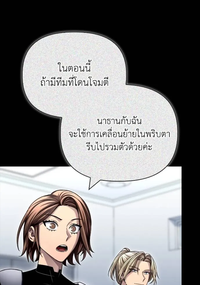 Doujin-Lc- อ่าน โดจิน มังฮวา เกาหลี ญี่ปุ่น จีน แปลไทย เกมของยอดมนุษย์ ตอนที่ 1 2 3 4 5 6 7 8 9 10 11 12 13 14 ฟรี ไม่มีโฆษณา อ่าน โดจิน Manhwa เกาหลี ญี่ปุ่น จีน เรามีครบ คัดมาให้เน้นๆ โดจิน 18+ รับประกันความฟินโดย  Doujin Lc