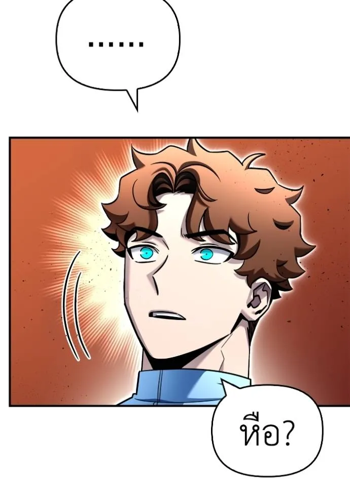 Doujin-Lc- อ่าน โดจิน มังฮวา เกาหลี ญี่ปุ่น จีน แปลไทย เกมของยอดมนุษย์ ตอนที่ 1 2 3 4 5 6 7 8 9 10 11 12 13 14 ฟรี ไม่มีโฆษณา อ่าน โดจิน Manhwa เกาหลี ญี่ปุ่น จีน เรามีครบ คัดมาให้เน้นๆ โดจิน 18+ รับประกันความฟินโดย  Doujin Lc