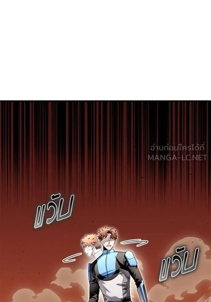 Doujin-Lc- อ่าน โดจิน มังฮวา เกาหลี ญี่ปุ่น จีน แปลไทย เกมของยอดมนุษย์ ตอนที่ 1 2 3 4 5 6 7 8 9 10 11 12 13 14 ฟรี ไม่มีโฆษณา อ่าน โดจิน Manhwa เกาหลี ญี่ปุ่น จีน เรามีครบ คัดมาให้เน้นๆ โดจิน 18+ รับประกันความฟินโดย  Doujin Lc