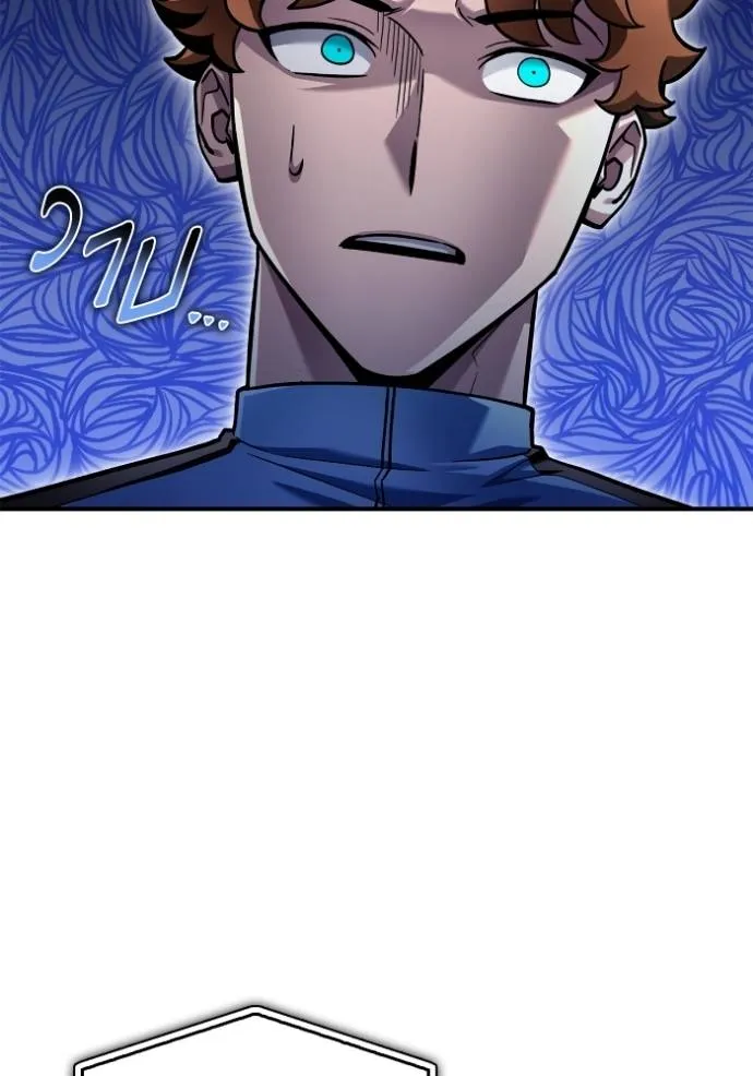 Doujin-Lc- อ่าน โดจิน มังฮวา เกาหลี ญี่ปุ่น จีน แปลไทย เกมของยอดมนุษย์ ตอนที่ 1 2 3 4 5 6 7 8 9 10 11 12 13 14 ฟรี ไม่มีโฆษณา อ่าน โดจิน Manhwa เกาหลี ญี่ปุ่น จีน เรามีครบ คัดมาให้เน้นๆ โดจิน 18+ รับประกันความฟินโดย  Doujin Lc