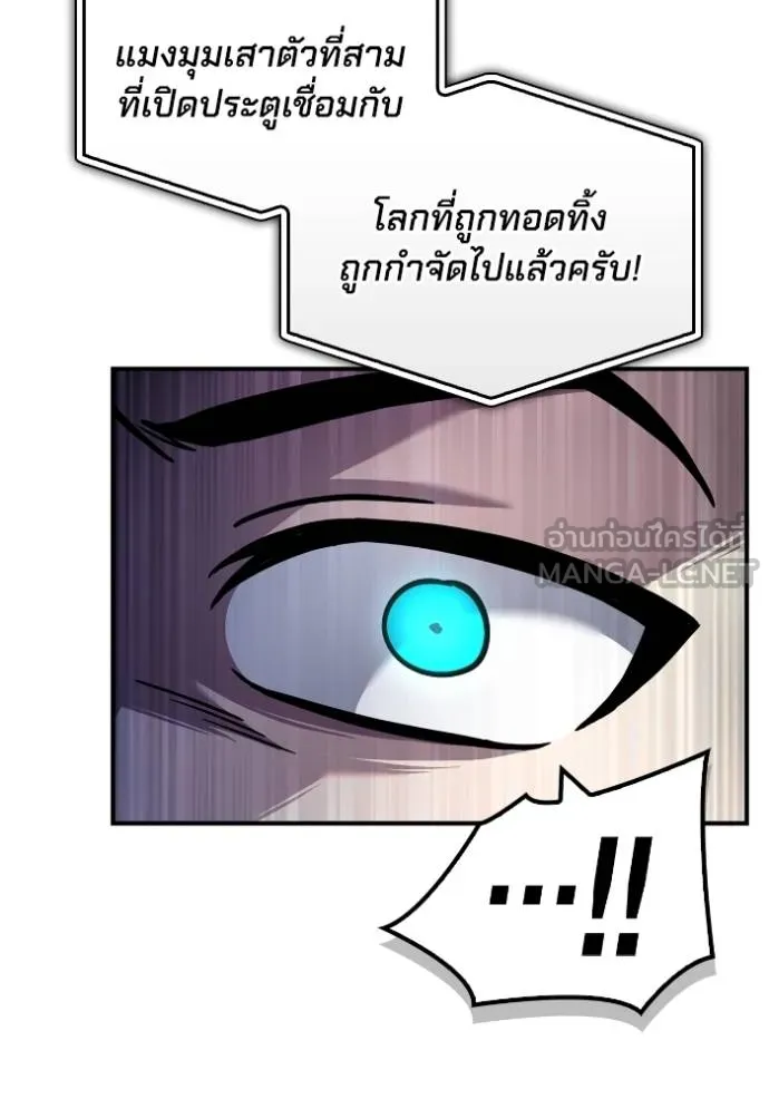 Doujin-Lc- อ่าน โดจิน มังฮวา เกาหลี ญี่ปุ่น จีน แปลไทย เกมของยอดมนุษย์ ตอนที่ 1 2 3 4 5 6 7 8 9 10 11 12 13 14 ฟรี ไม่มีโฆษณา อ่าน โดจิน Manhwa เกาหลี ญี่ปุ่น จีน เรามีครบ คัดมาให้เน้นๆ โดจิน 18+ รับประกันความฟินโดย  Doujin Lc