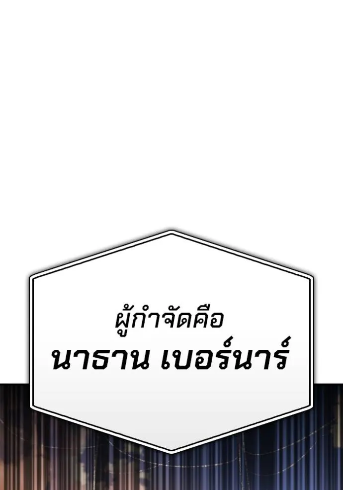 Doujin-Lc- อ่าน โดจิน มังฮวา เกาหลี ญี่ปุ่น จีน แปลไทย เกมของยอดมนุษย์ ตอนที่ 1 2 3 4 5 6 7 8 9 10 11 12 13 14 ฟรี ไม่มีโฆษณา อ่าน โดจิน Manhwa เกาหลี ญี่ปุ่น จีน เรามีครบ คัดมาให้เน้นๆ โดจิน 18+ รับประกันความฟินโดย  Doujin Lc