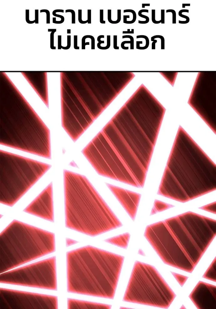 Doujin-Lc- อ่าน โดจิน มังฮวา เกาหลี ญี่ปุ่น จีน แปลไทย เกมของยอดมนุษย์ ตอนที่ 1 2 3 4 5 6 7 8 9 10 11 12 13 14 ฟรี ไม่มีโฆษณา อ่าน โดจิน Manhwa เกาหลี ญี่ปุ่น จีน เรามีครบ คัดมาให้เน้นๆ โดจิน 18+ รับประกันความฟินโดย  Doujin Lc