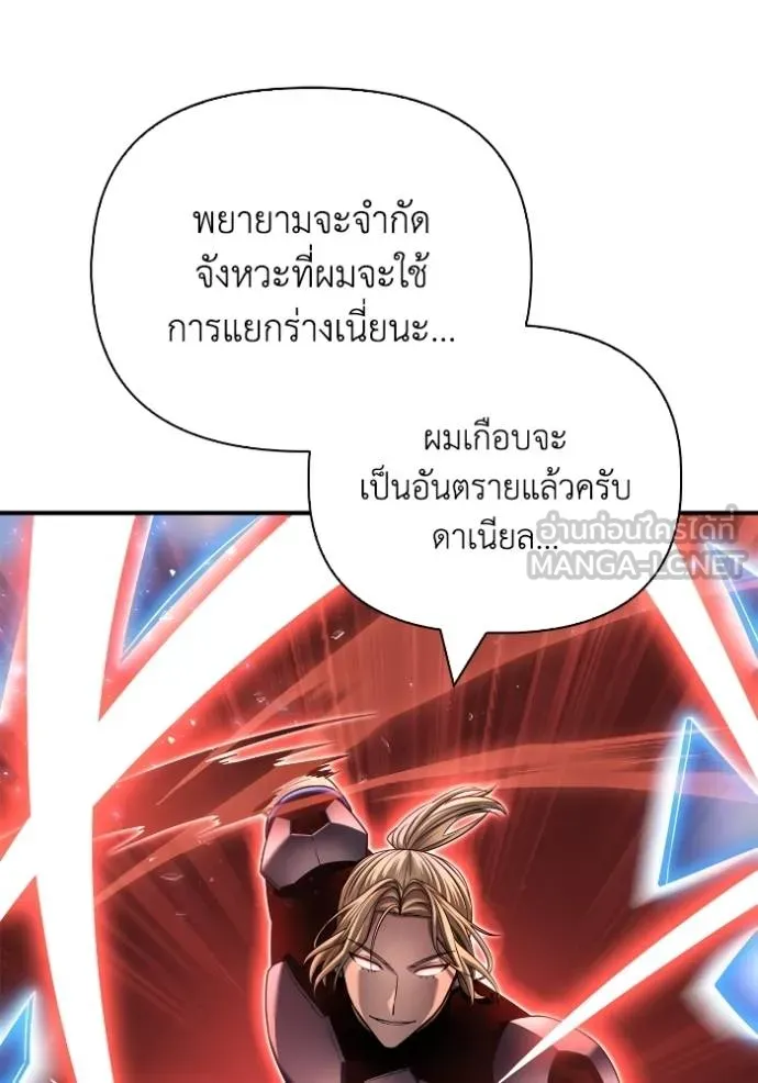 Doujin-Lc- อ่าน โดจิน มังฮวา เกาหลี ญี่ปุ่น จีน แปลไทย เกมของยอดมนุษย์ ตอนที่ 1 2 3 4 5 6 7 8 9 10 11 12 13 14 ฟรี ไม่มีโฆษณา อ่าน โดจิน Manhwa เกาหลี ญี่ปุ่น จีน เรามีครบ คัดมาให้เน้นๆ โดจิน 18+ รับประกันความฟินโดย  Doujin Lc