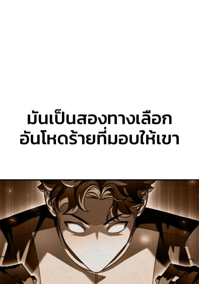 Doujin-Lc- อ่าน โดจิน มังฮวา เกาหลี ญี่ปุ่น จีน แปลไทย เกมของยอดมนุษย์ ตอนที่ 1 2 3 4 5 6 7 8 9 10 11 12 13 14 ฟรี ไม่มีโฆษณา อ่าน โดจิน Manhwa เกาหลี ญี่ปุ่น จีน เรามีครบ คัดมาให้เน้นๆ โดจิน 18+ รับประกันความฟินโดย  Doujin Lc