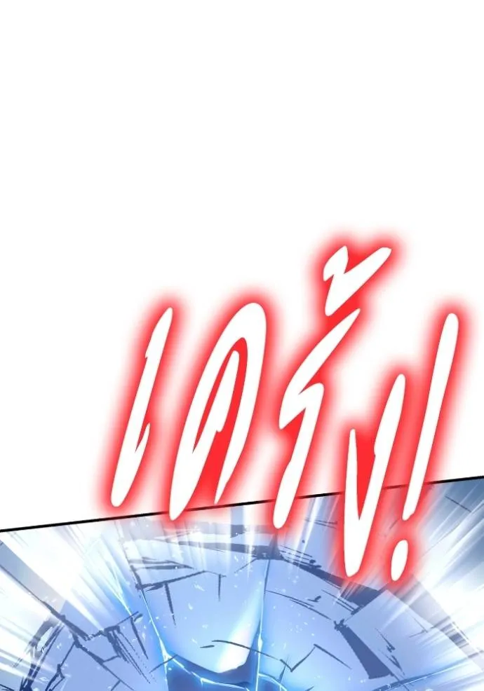 Doujin-Lc- อ่าน โดจิน มังฮวา เกาหลี ญี่ปุ่น จีน แปลไทย เกมของยอดมนุษย์ ตอนที่ 1 2 3 4 5 6 7 8 9 10 11 12 13 14 ฟรี ไม่มีโฆษณา อ่าน โดจิน Manhwa เกาหลี ญี่ปุ่น จีน เรามีครบ คัดมาให้เน้นๆ โดจิน 18+ รับประกันความฟินโดย  Doujin Lc