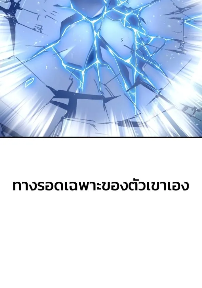 Doujin-Lc- อ่าน โดจิน มังฮวา เกาหลี ญี่ปุ่น จีน แปลไทย เกมของยอดมนุษย์ ตอนที่ 1 2 3 4 5 6 7 8 9 10 11 12 13 14 ฟรี ไม่มีโฆษณา อ่าน โดจิน Manhwa เกาหลี ญี่ปุ่น จีน เรามีครบ คัดมาให้เน้นๆ โดจิน 18+ รับประกันความฟินโดย  Doujin Lc