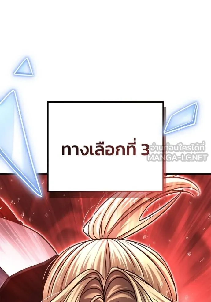 Doujin-Lc- อ่าน โดจิน มังฮวา เกาหลี ญี่ปุ่น จีน แปลไทย เกมของยอดมนุษย์ ตอนที่ 1 2 3 4 5 6 7 8 9 10 11 12 13 14 ฟรี ไม่มีโฆษณา อ่าน โดจิน Manhwa เกาหลี ญี่ปุ่น จีน เรามีครบ คัดมาให้เน้นๆ โดจิน 18+ รับประกันความฟินโดย  Doujin Lc