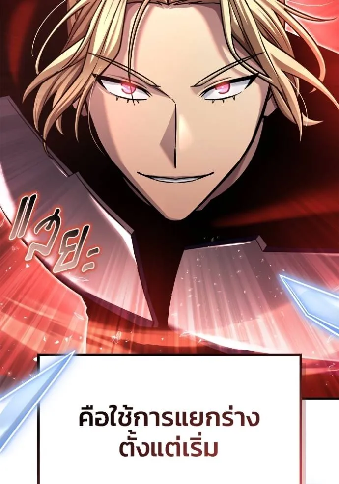 Doujin-Lc- อ่าน โดจิน มังฮวา เกาหลี ญี่ปุ่น จีน แปลไทย เกมของยอดมนุษย์ ตอนที่ 1 2 3 4 5 6 7 8 9 10 11 12 13 14 ฟรี ไม่มีโฆษณา อ่าน โดจิน Manhwa เกาหลี ญี่ปุ่น จีน เรามีครบ คัดมาให้เน้นๆ โดจิน 18+ รับประกันความฟินโดย  Doujin Lc