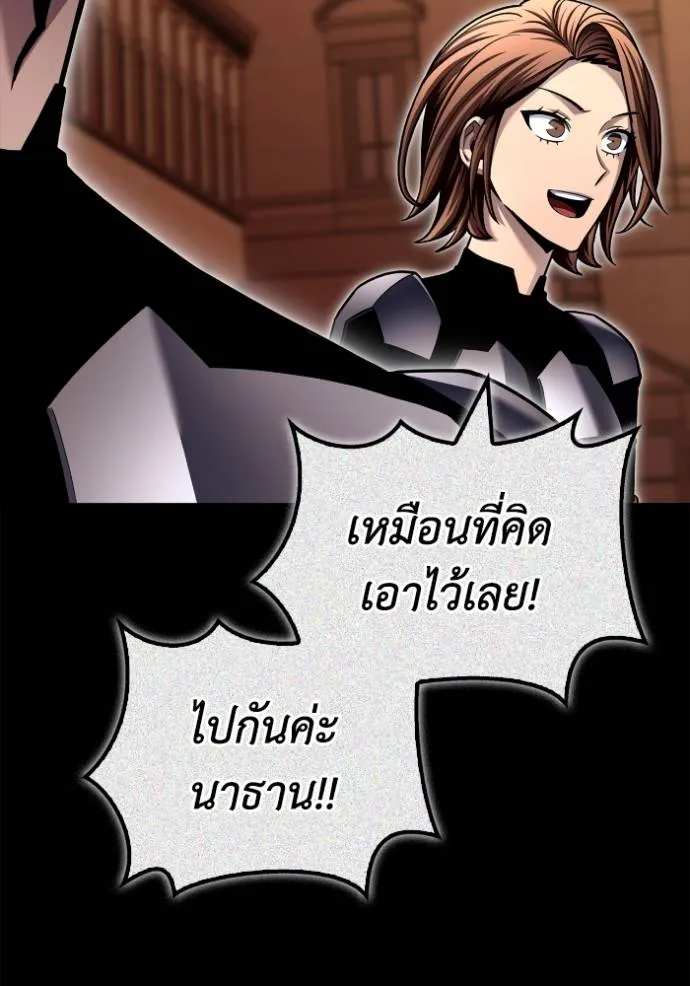 Doujin-Lc- อ่าน โดจิน มังฮวา เกาหลี ญี่ปุ่น จีน แปลไทย เกมของยอดมนุษย์ ตอนที่ 1 2 3 4 5 6 7 8 9 10 11 12 13 14 ฟรี ไม่มีโฆษณา อ่าน โดจิน Manhwa เกาหลี ญี่ปุ่น จีน เรามีครบ คัดมาให้เน้นๆ โดจิน 18+ รับประกันความฟินโดย  Doujin Lc