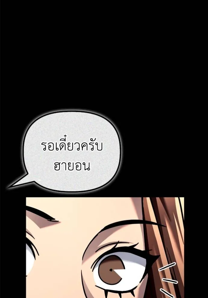 Doujin-Lc- อ่าน โดจิน มังฮวา เกาหลี ญี่ปุ่น จีน แปลไทย เกมของยอดมนุษย์ ตอนที่ 1 2 3 4 5 6 7 8 9 10 11 12 13 14 ฟรี ไม่มีโฆษณา อ่าน โดจิน Manhwa เกาหลี ญี่ปุ่น จีน เรามีครบ คัดมาให้เน้นๆ โดจิน 18+ รับประกันความฟินโดย  Doujin Lc