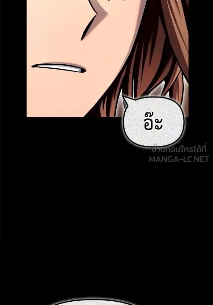 Doujin-Lc- อ่าน โดจิน มังฮวา เกาหลี ญี่ปุ่น จีน แปลไทย เกมของยอดมนุษย์ ตอนที่ 1 2 3 4 5 6 7 8 9 10 11 12 13 14 ฟรี ไม่มีโฆษณา อ่าน โดจิน Manhwa เกาหลี ญี่ปุ่น จีน เรามีครบ คัดมาให้เน้นๆ โดจิน 18+ รับประกันความฟินโดย  Doujin Lc