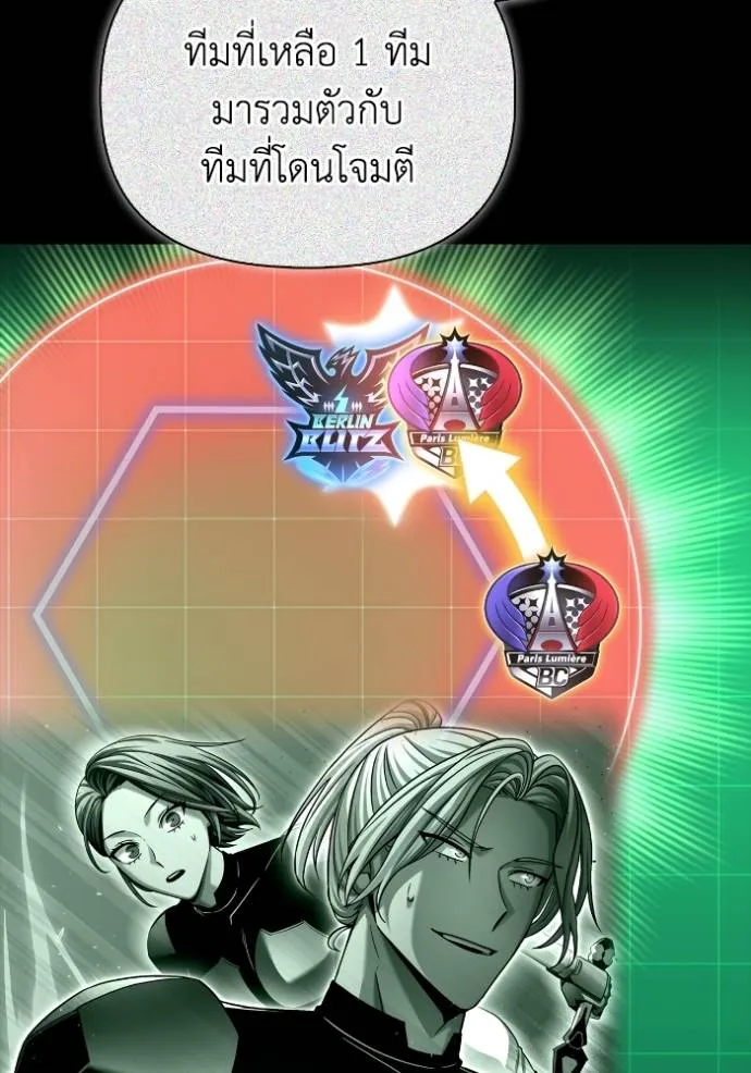 Doujin-Lc- อ่าน โดจิน มังฮวา เกาหลี ญี่ปุ่น จีน แปลไทย เกมของยอดมนุษย์ ตอนที่ 1 2 3 4 5 6 7 8 9 10 11 12 13 14 ฟรี ไม่มีโฆษณา อ่าน โดจิน Manhwa เกาหลี ญี่ปุ่น จีน เรามีครบ คัดมาให้เน้นๆ โดจิน 18+ รับประกันความฟินโดย  Doujin Lc